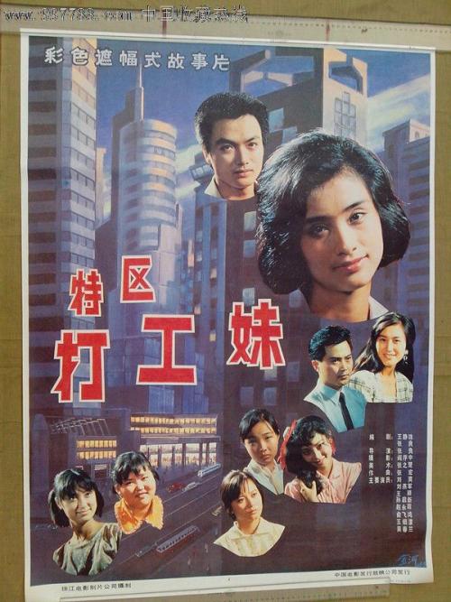 日本千叶县立保健医疗大学文凭毕业证怎么购买